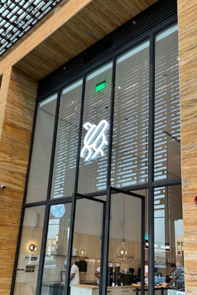Camel Step specialty coffee shop in Riyadh