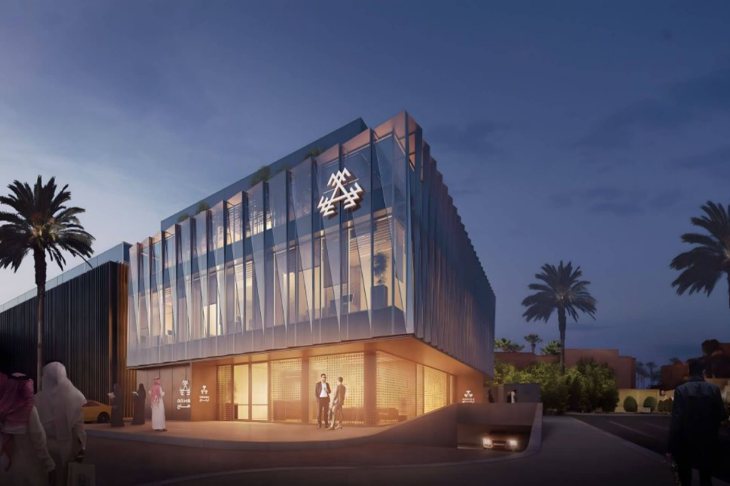 Armah Sports Company fitness club in Riyadh