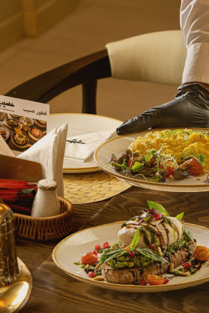 Aseeb restaurant highlighting local Saudi ingredients in Riyadh