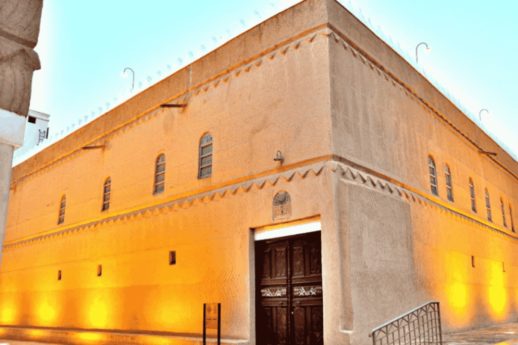 King Abdulaziz Historical Center and National Museum in Riyadh