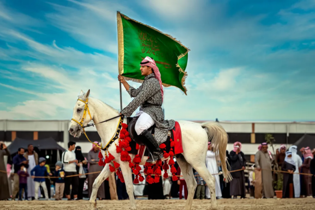 Saudi Founding Day celebration
