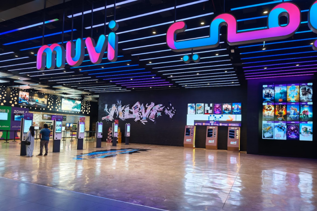 Kingdom Centre cinema for family entertainment