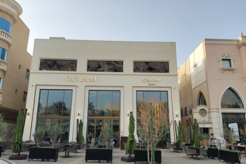 Café Bateel Mediterranean dining Riyadh