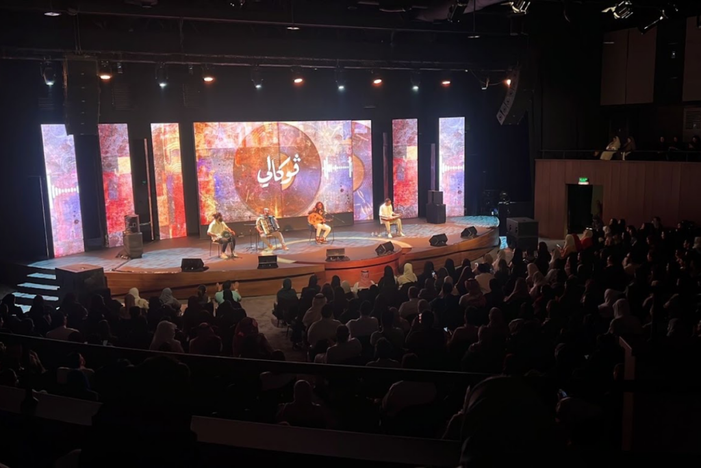 Best things to do in Riyadh this weekend Friday Night Concert at Vocally