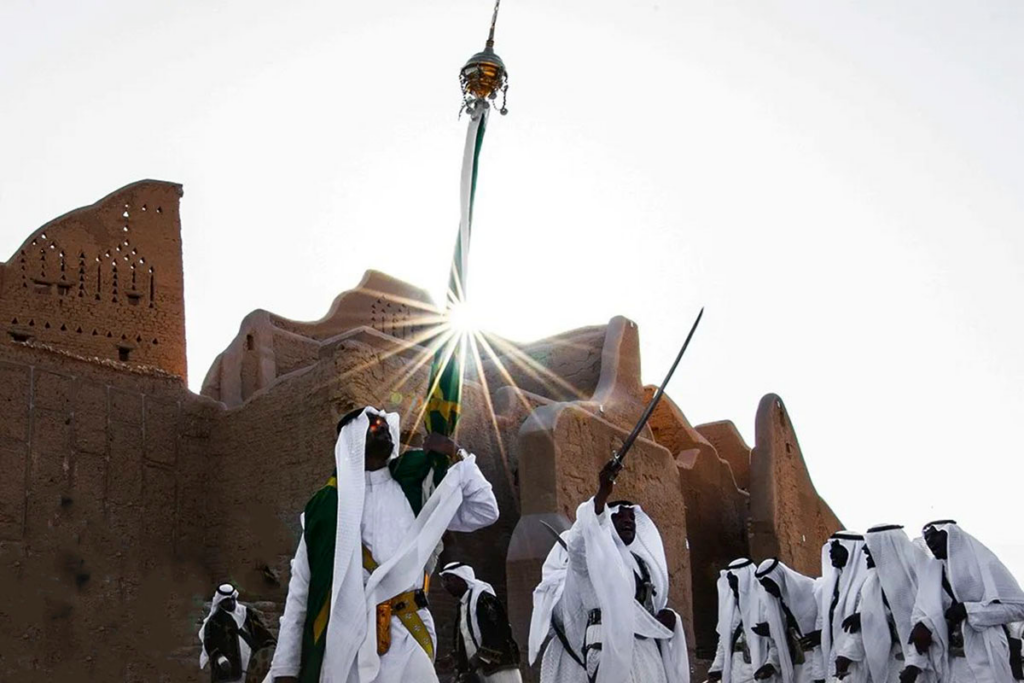 Saudi Founding Day celebration
