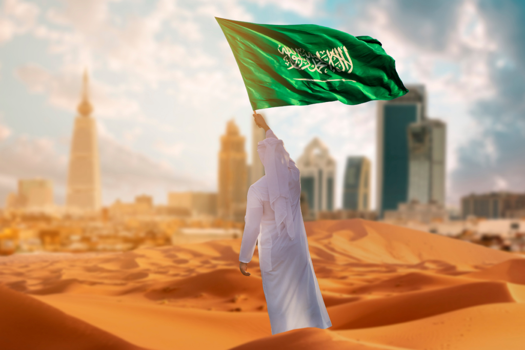 Saudi National Day festivities