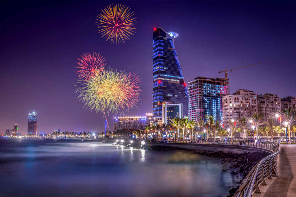 Eid celebration in Riyadh Cultural Festivals