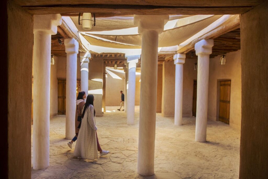 Diriyah Museum At-Turaif