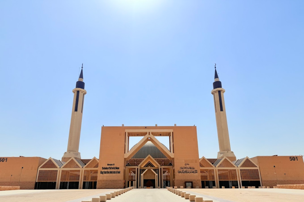 Imam Muhammad ibn Saud Islamic University in Riyadh