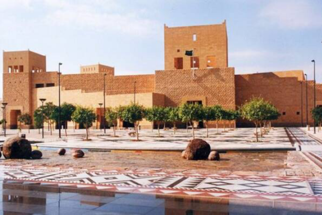 King Abdulaziz Foundation Darah archive in Riyadh