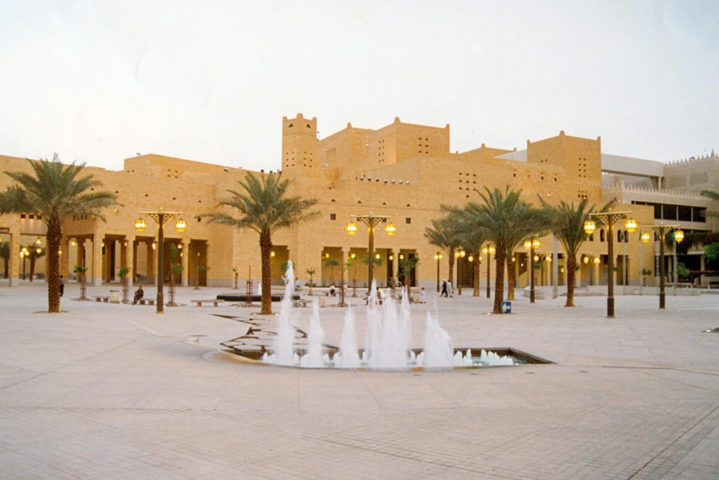 Historic Qasr Al-Hukm District in Riyadh