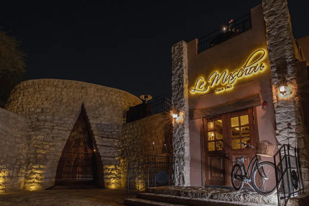 Le Maschou Riyadh restaurant with panoramic city views