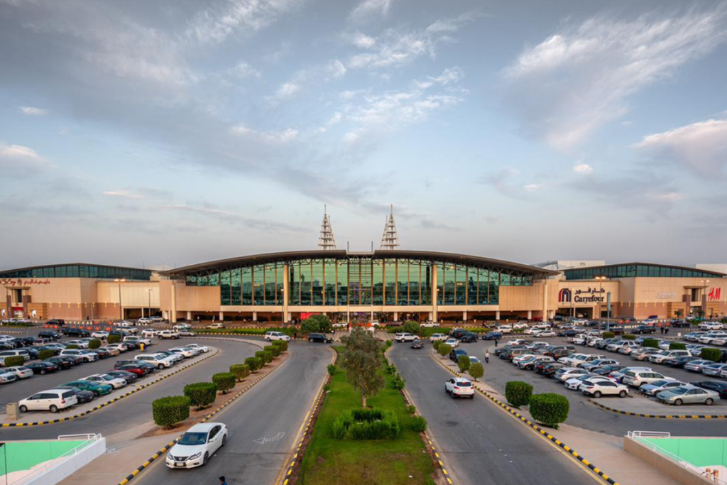 Granada Mall shopping centre