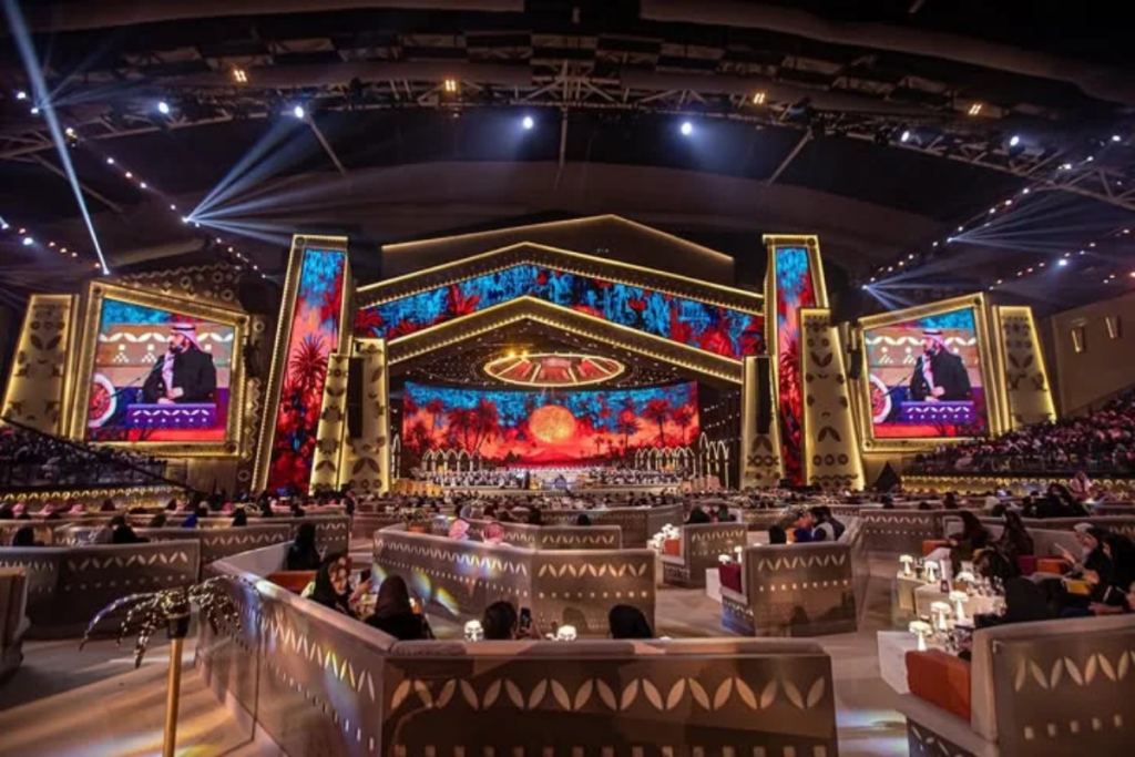 Mohammed Abdo Arena Riyadh Season