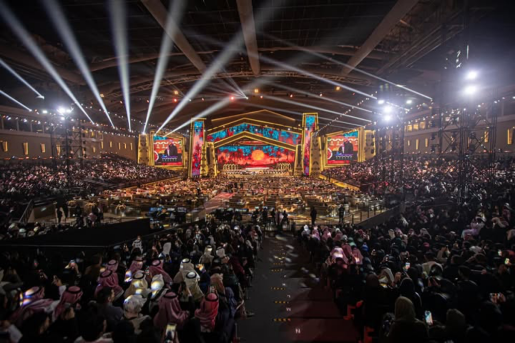 Mohammed Abdo Arena concert venues in Riyadh