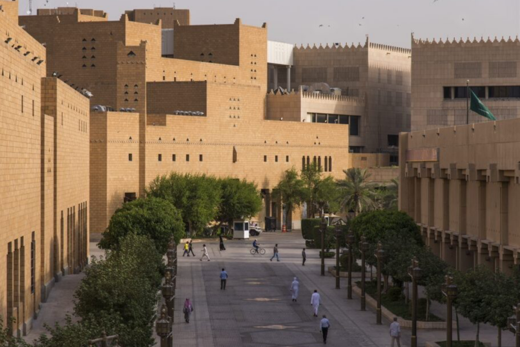Historic Qasr Al-Hukm District Riyadh