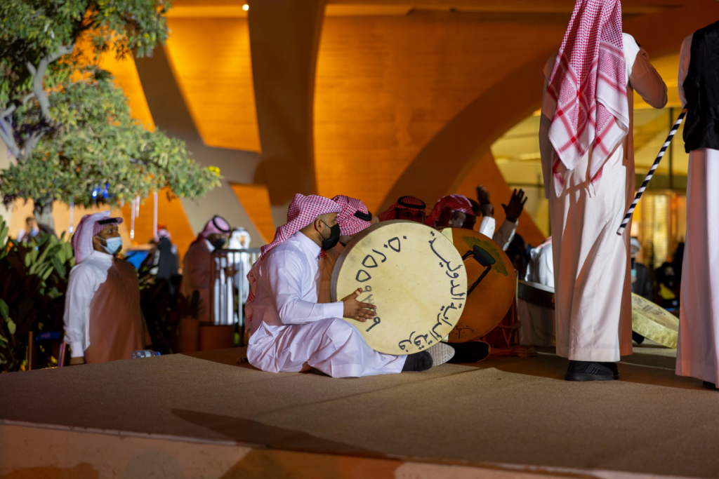 Family celebrations on Saudi National Day