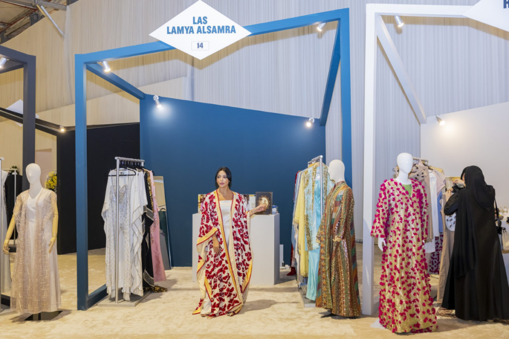Vintage clothing at Saudi Thrift Riyadh