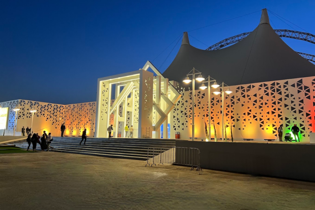 The Arena Riyadh live music event