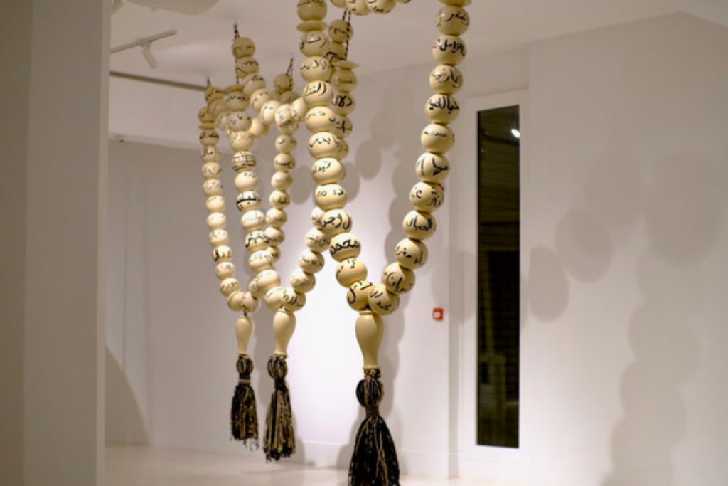 Manal AlDowayan contemporary Saudi art installation