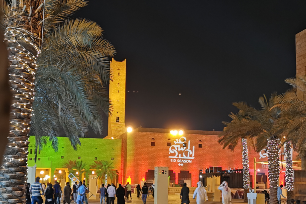 events in Riyadh 2026