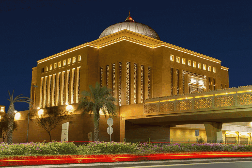 Princess Nourah University Red Hall theatre in Riyadh