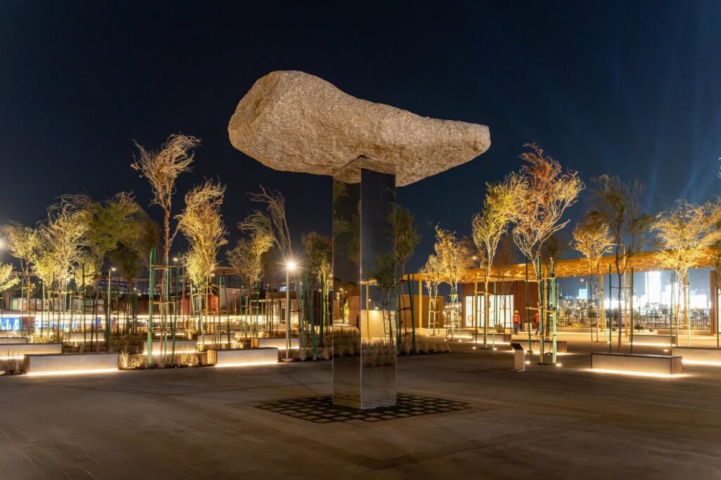 Saudi Arabia Public Art, Riyadh Public Art Permanent Art Collection, 'Phase of Nothingness' by Nobuo Sekine